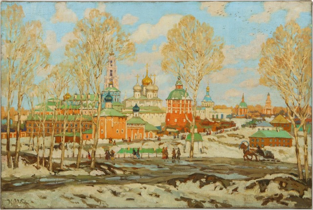 Trinity Lavra of St. Sergius